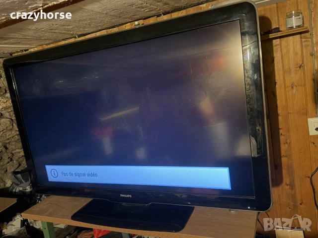 Телевизор Philips 52PFL5604H/12 52" Full HD внос от Швейцария