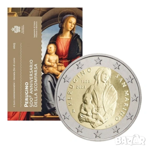 2 евро 2023 Сан Марино - 500 г. от рождението на Перуджино, снимка 2 - Нумизматика и бонистика - 53970113