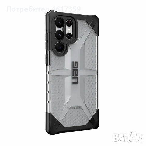 Samsung Galaxy S23 Ultra Urban Armor Gear Plasma Case - удароустойчив хибриден кейс , снимка 4 - Калъфи, кейсове - 54484727