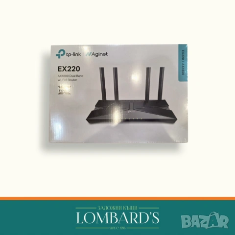 Рутер TP-Link  EX220, N: 39750