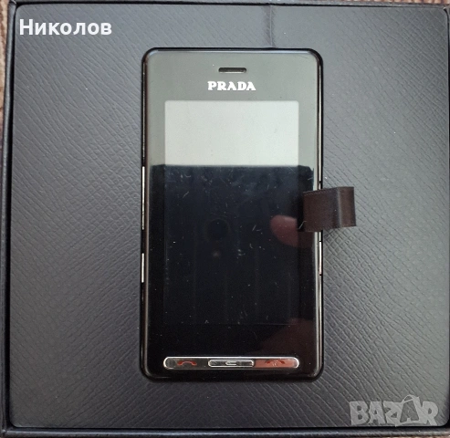 LG K850 PRADA НЕРАЗЛИЧИМ ОТ НОВ С КУТИЯ ПЪЛЕН КОМПЛЕКТ, снимка 11 - LG - 55014421