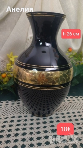 Черен порцелан сетове и ваза , снимка 8 - Чаши - 54576347