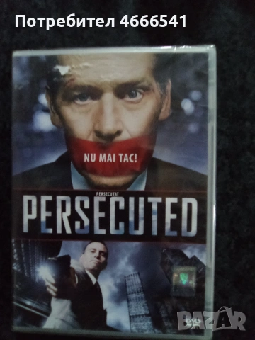 Продавам филми с български субтитри цена 13.69 лева, снимка 9 - DVD филми - 52801816
