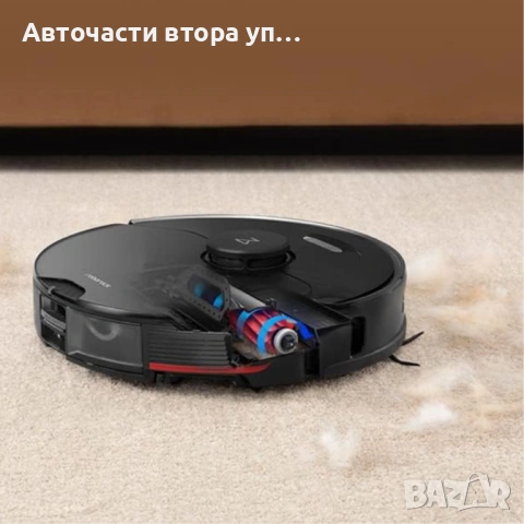 Робот Прахосмукачка с Моп Roborock S7 MaxV Plus, 5100 Pa, Черен, снимка 4 - Прахосмукачки - 54634632