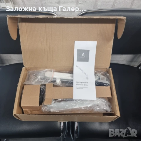 Стойка за лаптоп / монитор ALBERENZ с газов механизъм, снимка 5 - Монитори - 54650647