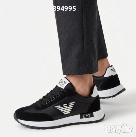Мъжки маратонки: EMPORIO ARMANI (2 цвят)
