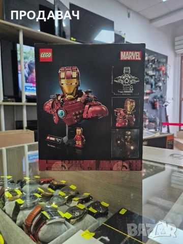 LEGO 