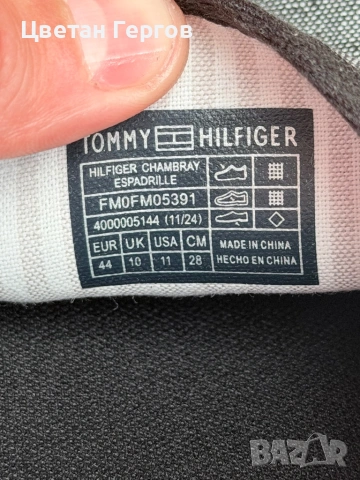 Мъжки еспадрили Tommy Hilfiger 44, снимка 4 - Маратонки - 54681986