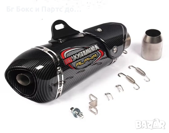 Спортно гърне Yoshimura Alpha спортен ауспух универсален, снимка 2 - Части - 54079439