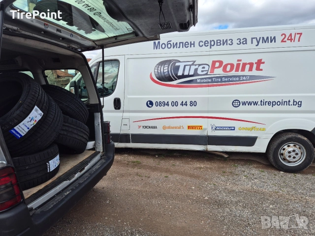 TirePoint | Мобилен сервиз за гуми София 24/7, снимка 3 - Мобилна смяна на гуми/джанти - 54367493