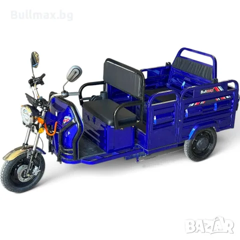 Подсилена триместна товарна електрическа карго триколка, 3500W, 600кг товароносимост, снимка 11 - Мотоциклети и мототехника - 55550569