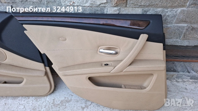 Кори BMW E60 E61 фейс, снимка 3 - Аксесоари и консумативи - 55064336