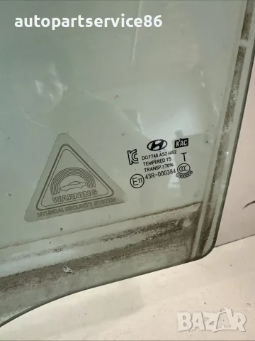 предно ляво стъкло 43R-000384 за Hyundai i40 1.7 CRDi (2018 г.), снимка 2 - Части - 55516045