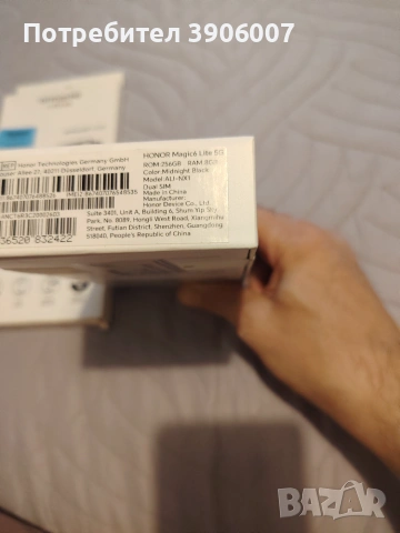 Продавам Honor Magic 6 Lite 8ram 256GB, снимка 5 - Huawei - 55013079