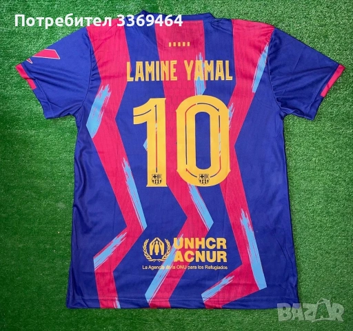 Фланелка Барселона Ламин Ямал , снимка 2 - Футбол - 54333604