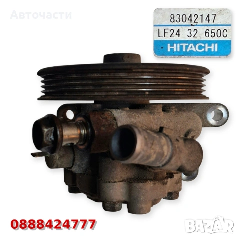 Хидравлична помпа Hitachi Mazda CX-9 3.5 V6 / 3.7 V6 (2007 - 2015) LF24-32-650C LF2432650C, снимка 4 - Части - 54881633