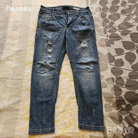 Дънки Pause jeans ⏸️ 