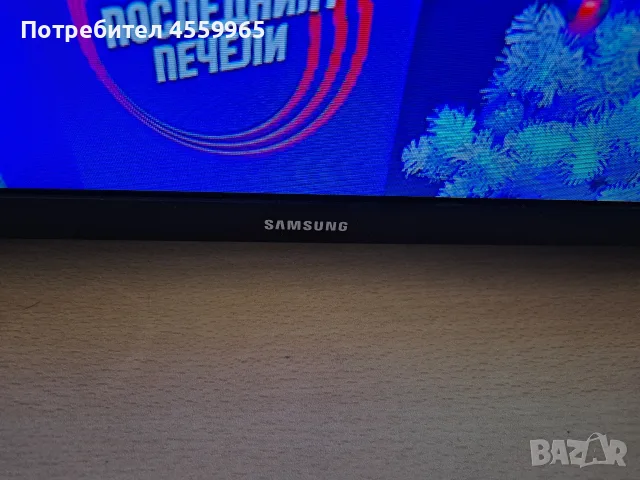 Телевизор Samsung UE32T4302AKXXH, снимка 2 - Телевизори - 55657070