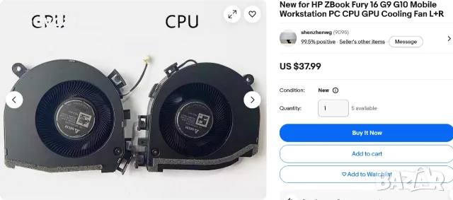  HP ZBook Fury 16 G9 или G10 Mobile Workstation PC CPU GPU Cooling Fan чисто нов вентилатор охлаждан, снимка 6 - Други - 55432052