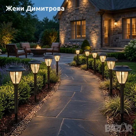 Комплект соларни градински лампи 10 броя - LED външни фенери IP44