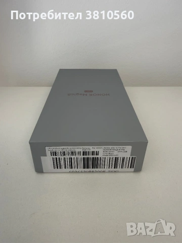 Honor Magic8 Pro 512GB Black, снимка 2 - Други - 54735951