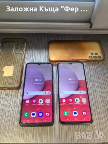 Samsung Galaxy a13 