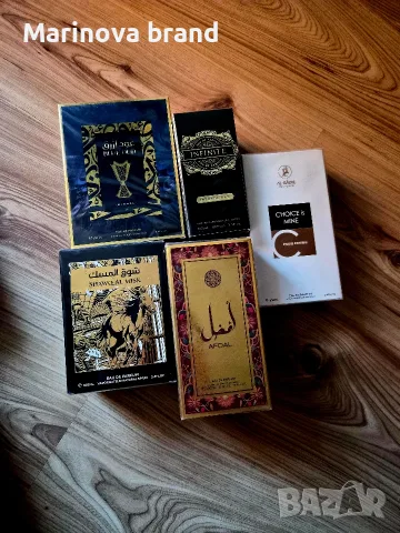 🍀Мъжки и дамски парфюми 