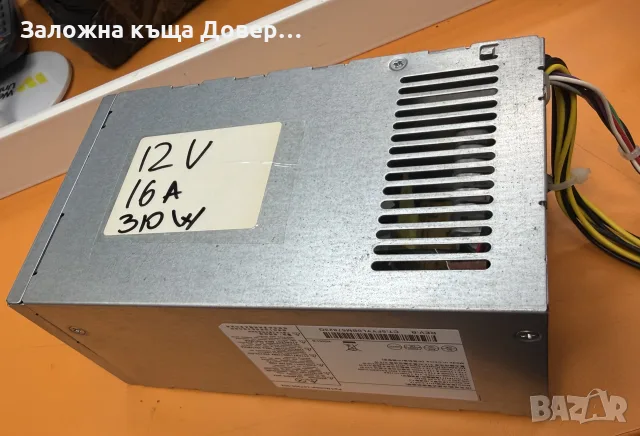Импулсно захранване Професионално 12V 16A чисто ново EMI стабилизирано филтрирано POWER, снимка 9 - Захранвания и кутии - 55421417