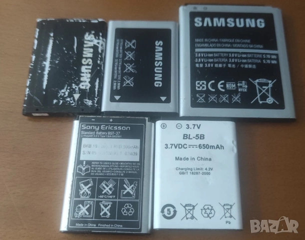 батерии за GSM (NOKIA BL-5B)+(SAMSUNG=3бр.)+(SONY ERICSSON BST-37) по 3€ бройката