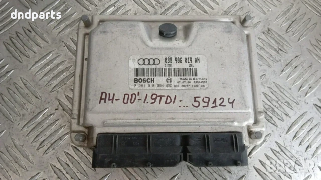 Компютър Audi A4 1.9 TDI 2000 038906019AN 0281010094