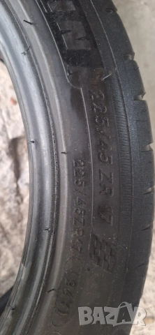 2бр.летни гуми Michelin PILOT SPORT4 (ДОТ1423) 225/45/17, снимка 7 - Гуми и джанти - 54555201