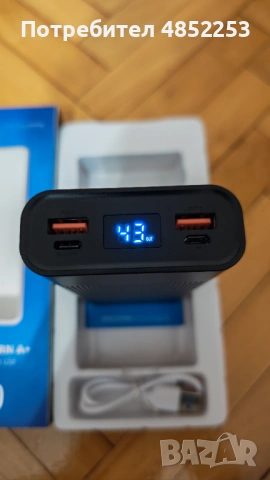 Нова външна батерия A+ с бързо зареждане 18W,20000 mAh,Quick Charge3.0, снимка 4 - Външни батерии - 54854785