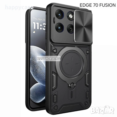 Motorola Edge 70 / 70 Pro / 70 Fusion / GIANT RING Удароустойчив кейс гръб калъф с пръстен, снимка 8 - Калъфи, кейсове - 54698130
