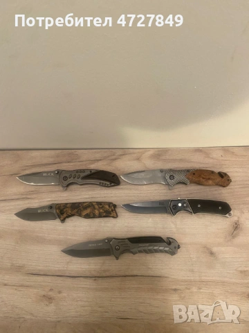 Спешно! Комплект ножове от колекцията, снимка 2 - Ножове - 53377450
