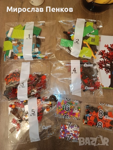 Lego дървото на живота , снимка 2 - Конструктори - 55253823