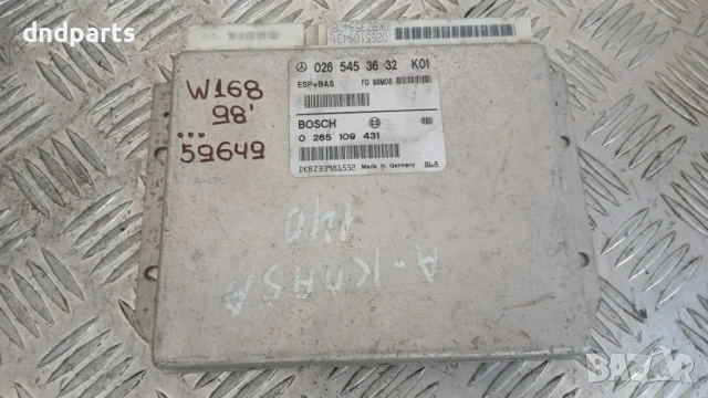 Модул Mercedes A W168 1998 0265453632 0265109431