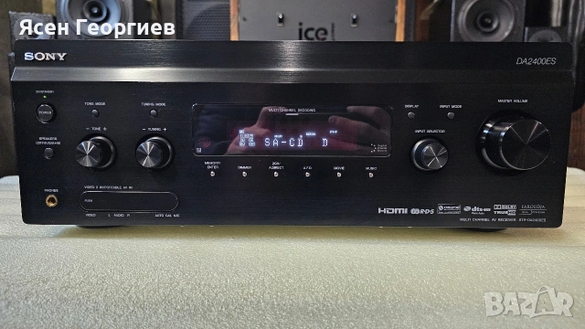Sony STR-DA2400ES – ES серия – висок клас 7.1 AV ресивър + 2 оригинални дистанционни, снимка 2 - Ресийвъри, усилватели, смесителни пултове - 54382110