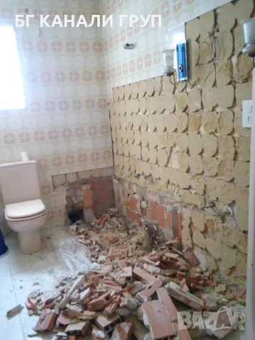 Къртене на баня и плочки в София, снимка 4 - Кърти, чисти, извозва - 55675713