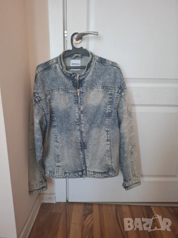 Мъжко дънково яке "Bershka" 