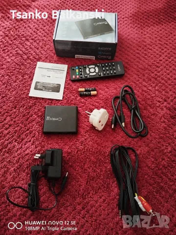 Micca Speck G3 Digital Media Player