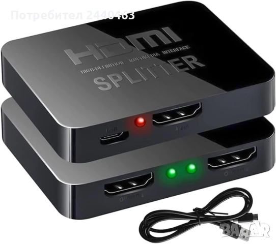 hdmi splitter 1 към 2 захранване с micro usb