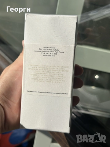 Louis Vuitton imagination , снимка 2 - Мъжки парфюми - 55694641