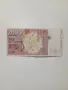ИСПАНИЯ БАНКНОТА 2000 ПЕСЕТИ , снимка 3