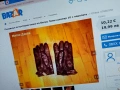 Зимни ръкавици естествена кожа, снимка 4