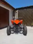 Yamaha YFZ 450 ATV, снимка 2