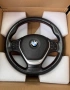 Волан Bmw F30 F34 , снимка 1