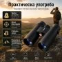 Мощен ловен бинокъл Beileshi HD 10X42 за лов наблюдение на птици животни професионален туристически, снимка 8