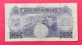 250 лева 1929 година България, снимка 5