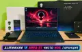 Dell Alienware 18/NVidia RTX 5070 8GB/Core Ultra 7 255HX/16GB RAM/1TB/18 Quad HD 144hz 100% DCI-P3, снимка 1