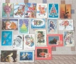 Стари картички , снимка 6